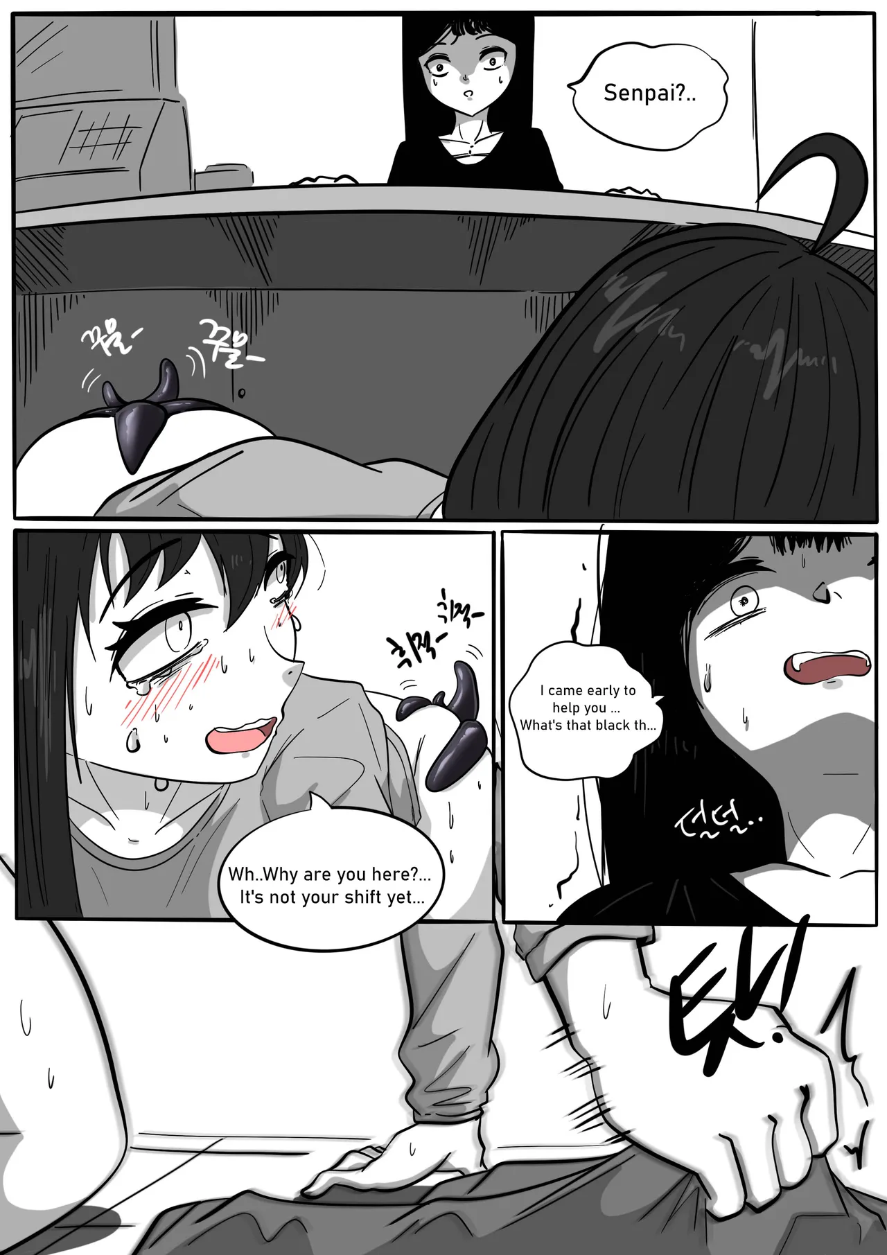 (SLATEX) NEST [ENG] - [CH - 1 TO 6 ] 图片编号 58