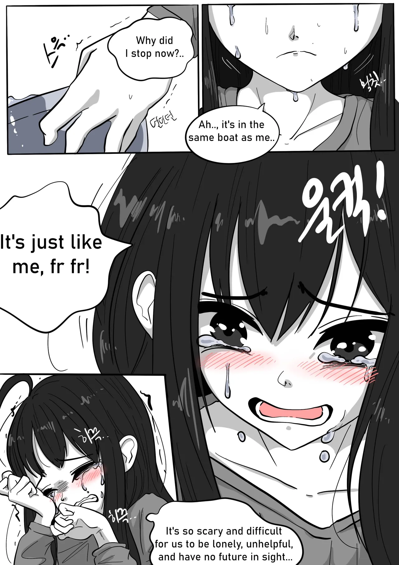 (SLATEX) NEST [ENG] - [CH - 1 TO 6 ] 图片编号 65