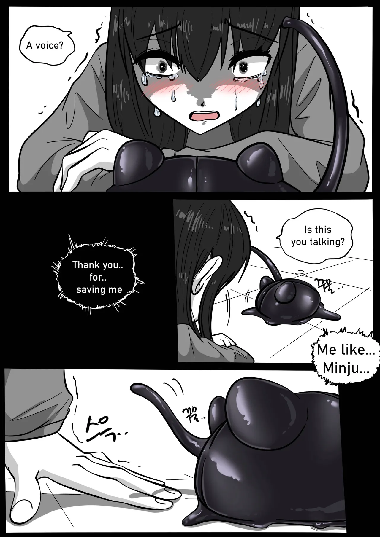 (SLATEX) NEST [ENG] - [CH - 1 TO 6 ] 图片编号 67