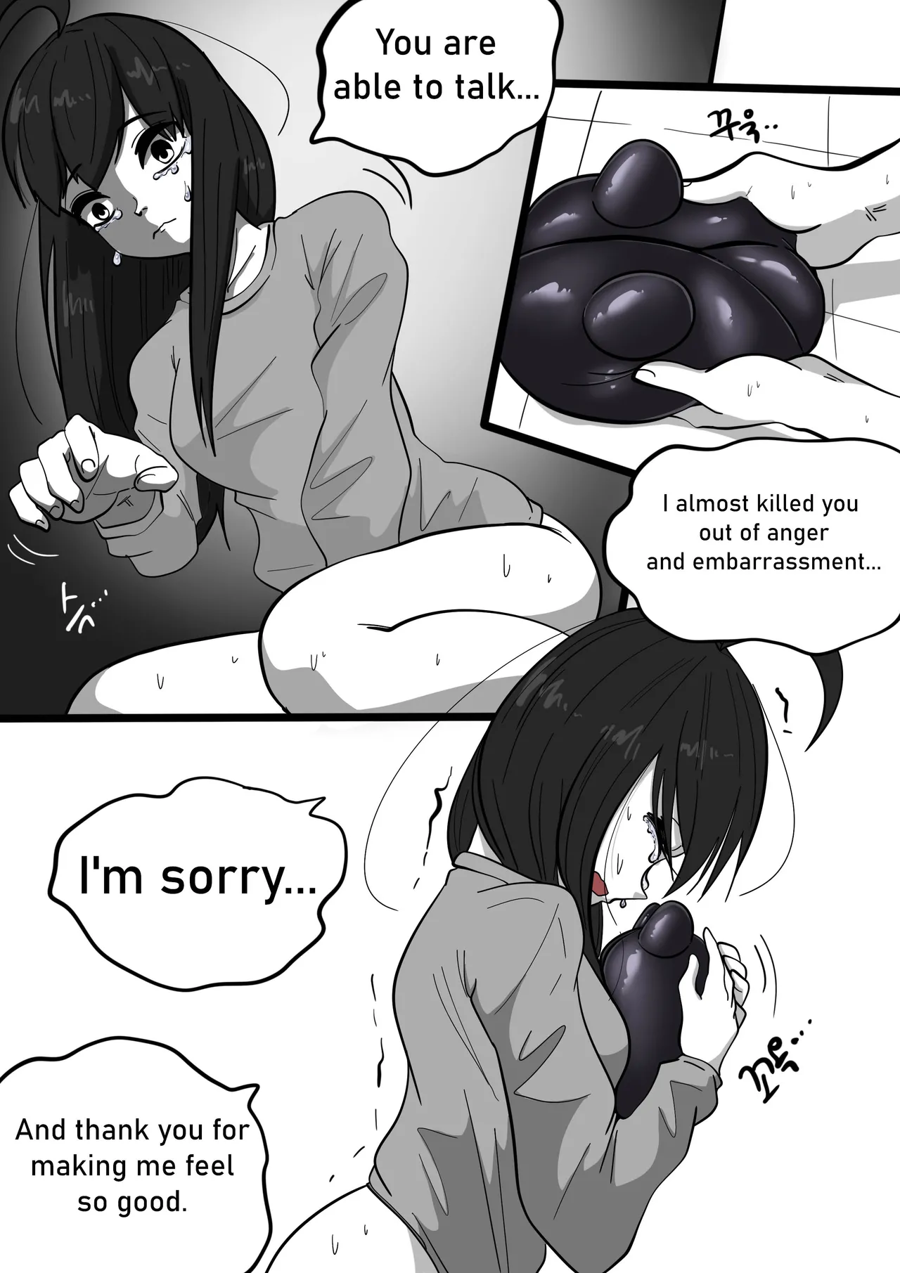 (SLATEX) NEST [ENG] - [CH - 1 TO 6 ] 图片编号 68