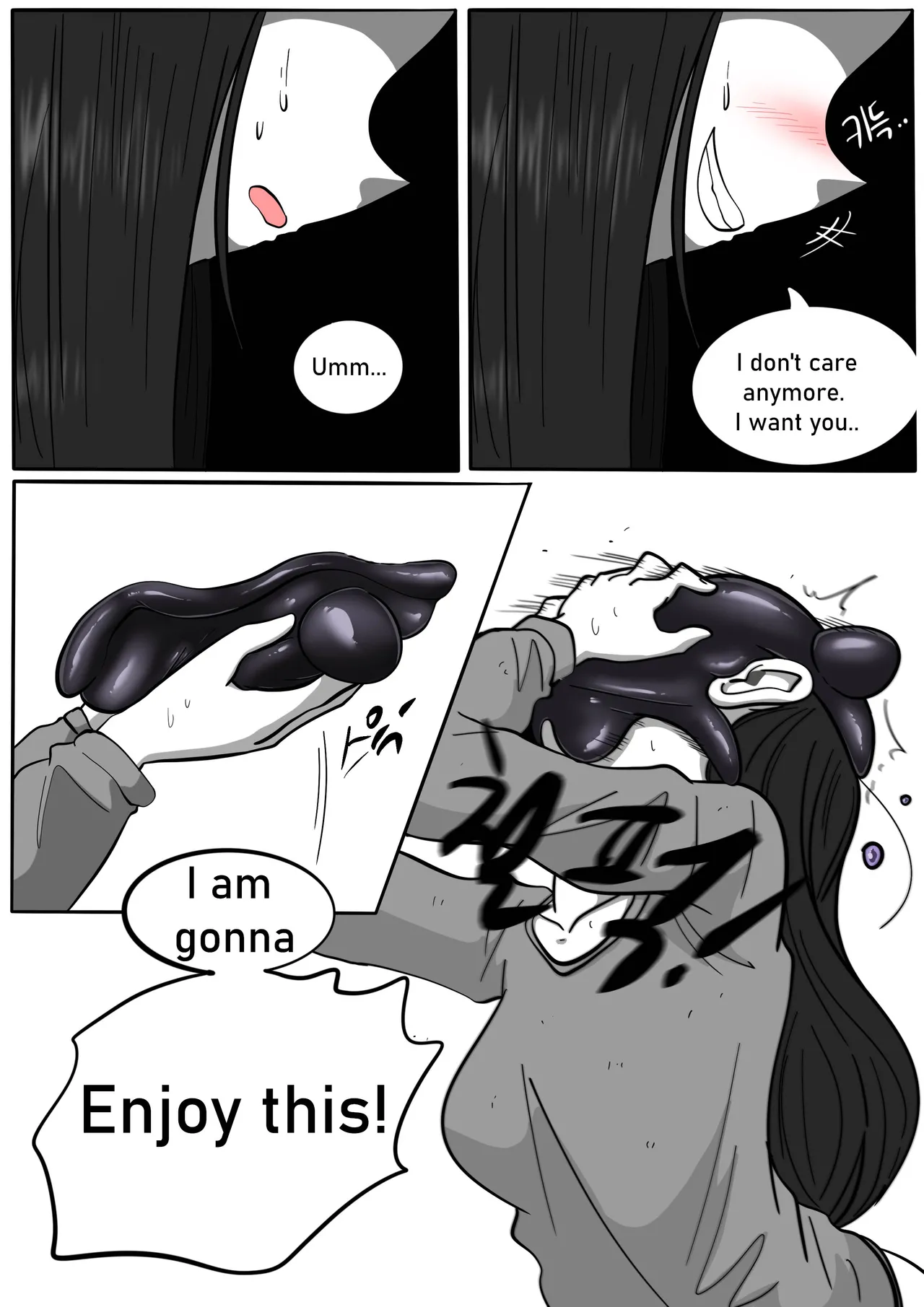 (SLATEX) NEST [ENG] - [CH - 1 TO 6 ] 图片编号 70