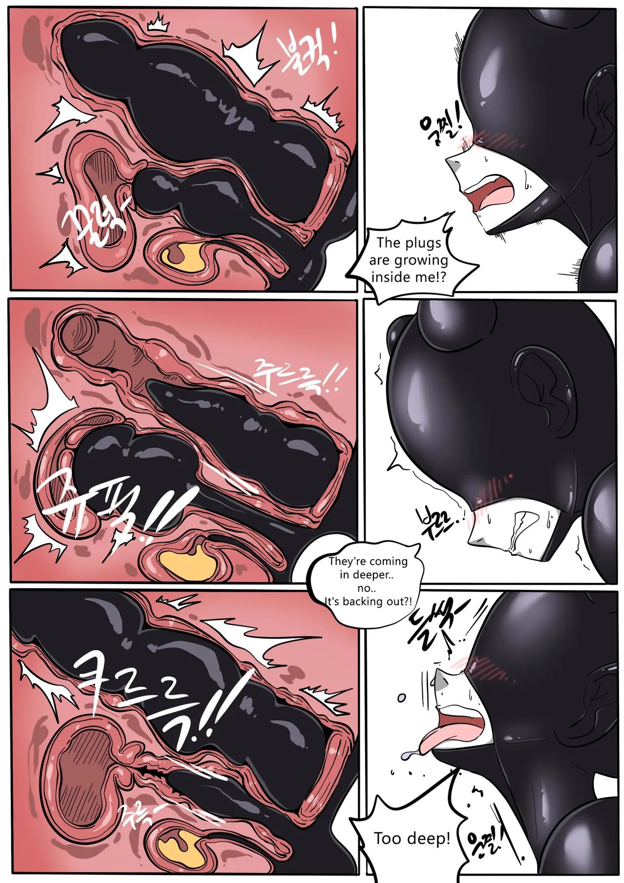 (SLATEX) NEST [ENG] - [CH - 1 TO 6 ] 图片编号 79