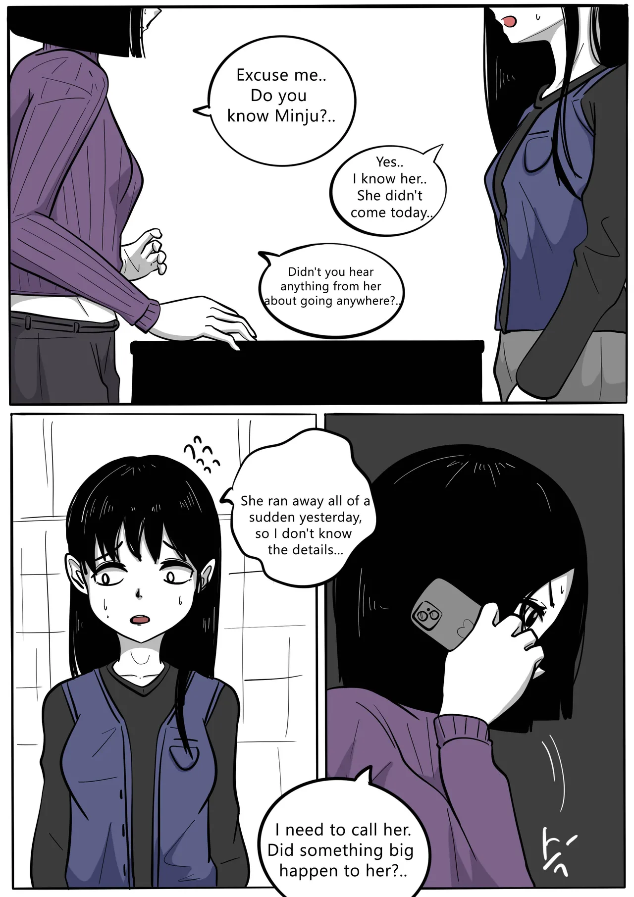 (SLATEX) NEST [ENG] - [CH - 1 TO 6 ] 图片编号 91