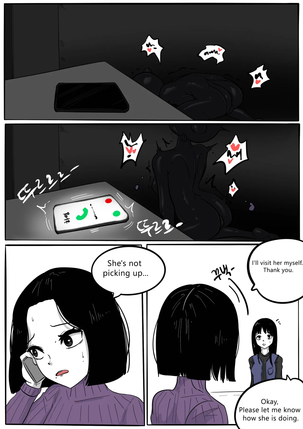 (SLATEX) NEST [ENG] - [CH - 1 TO 6 ] 图片编号 92