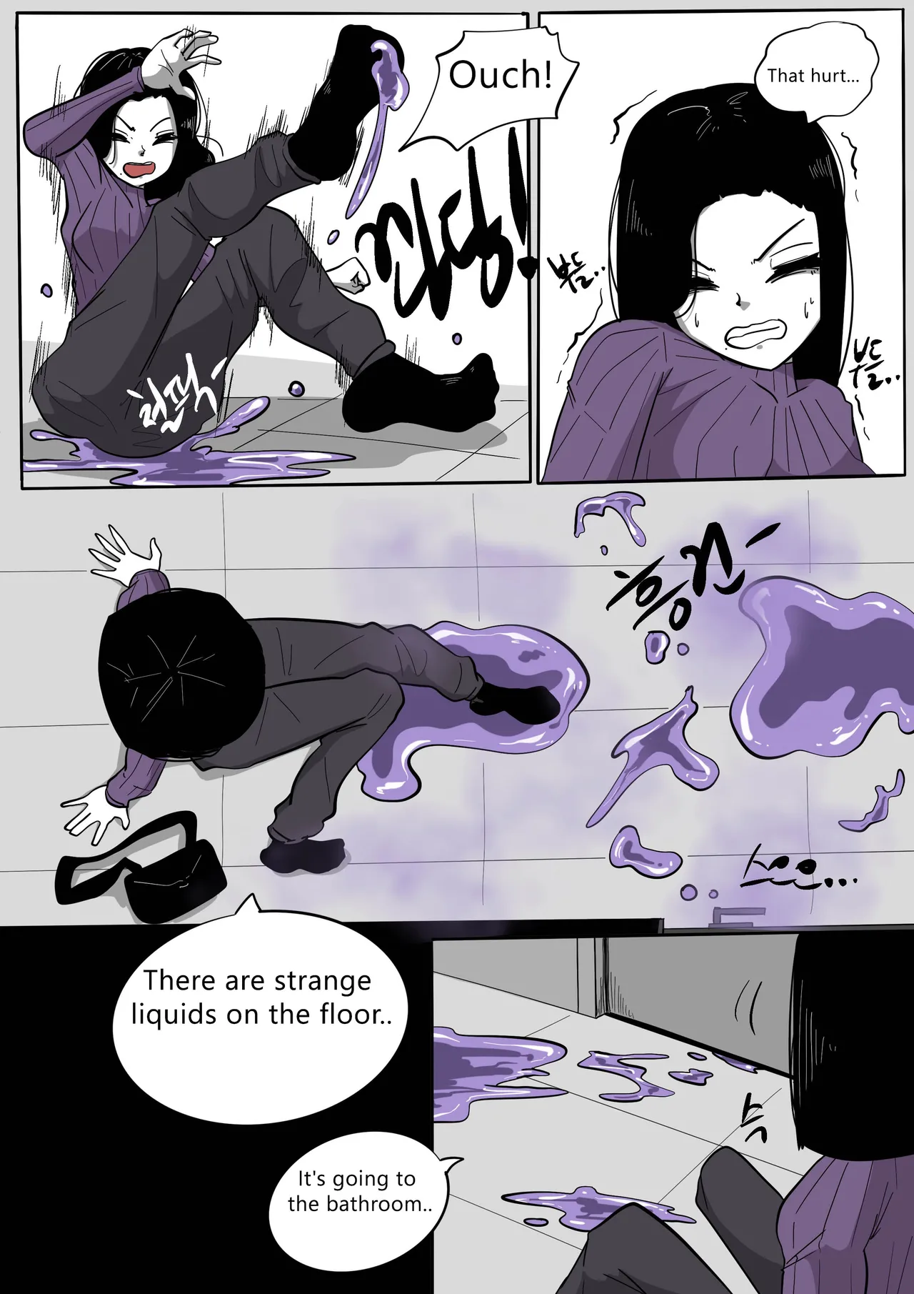 (SLATEX) NEST [ENG] - [CH - 1 TO 6 ] 图片编号 102