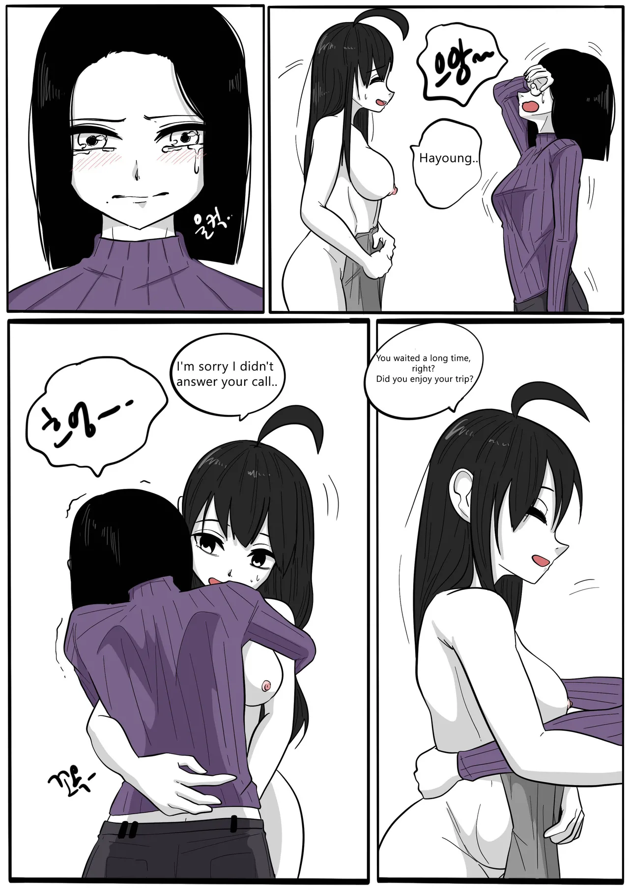 (SLATEX) NEST [ENG] - [CH - 1 TO 6 ] 图片编号 116