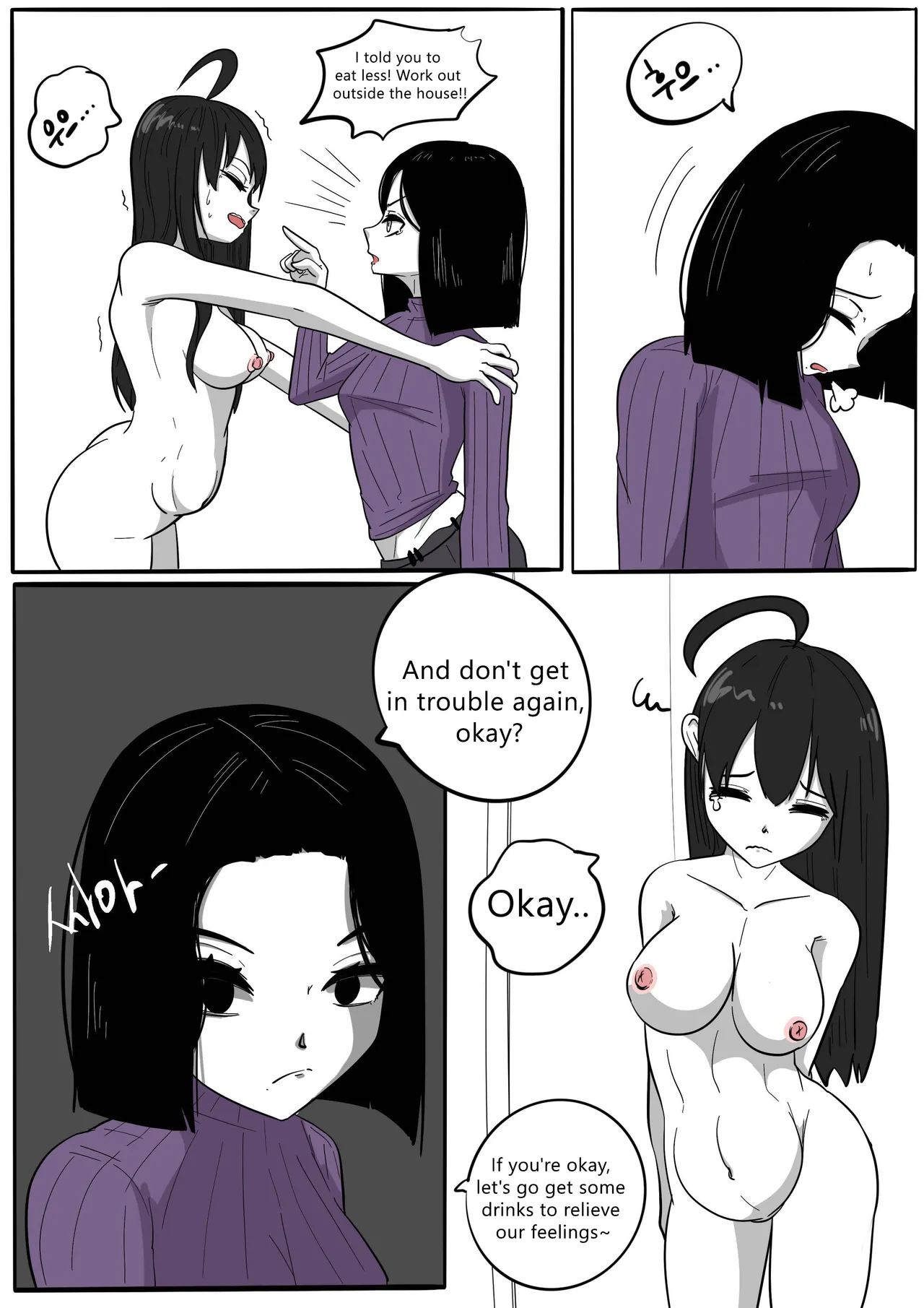 (SLATEX) NEST [ENG] - [CH - 1 TO 6 ] 图片编号 119