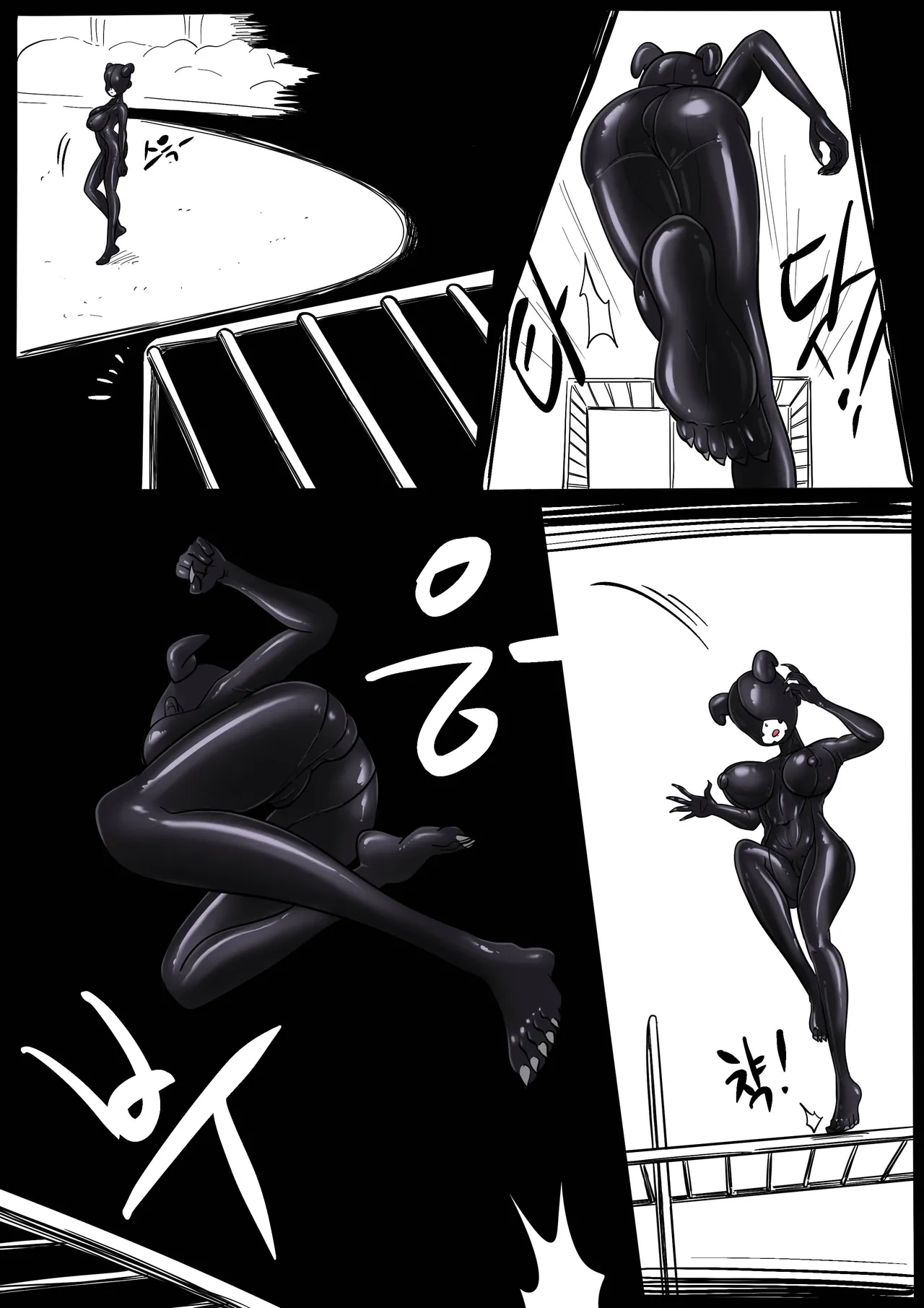 (SLATEX) NEST [ENG] - [CH - 1 TO 6 ] 图片编号 135