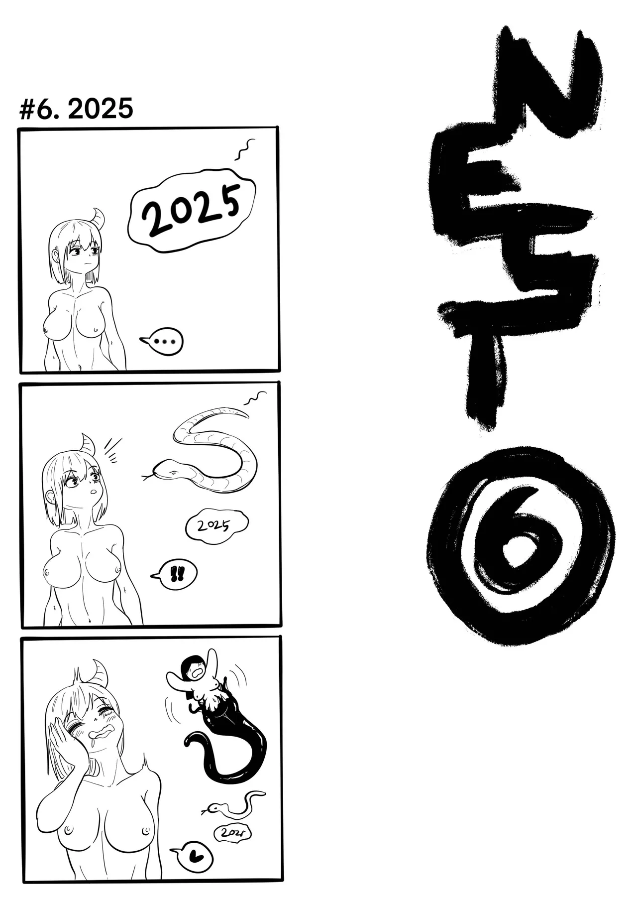 (SLATEX) NEST [ENG] - [CH - 1 TO 6 ] 图片编号 151