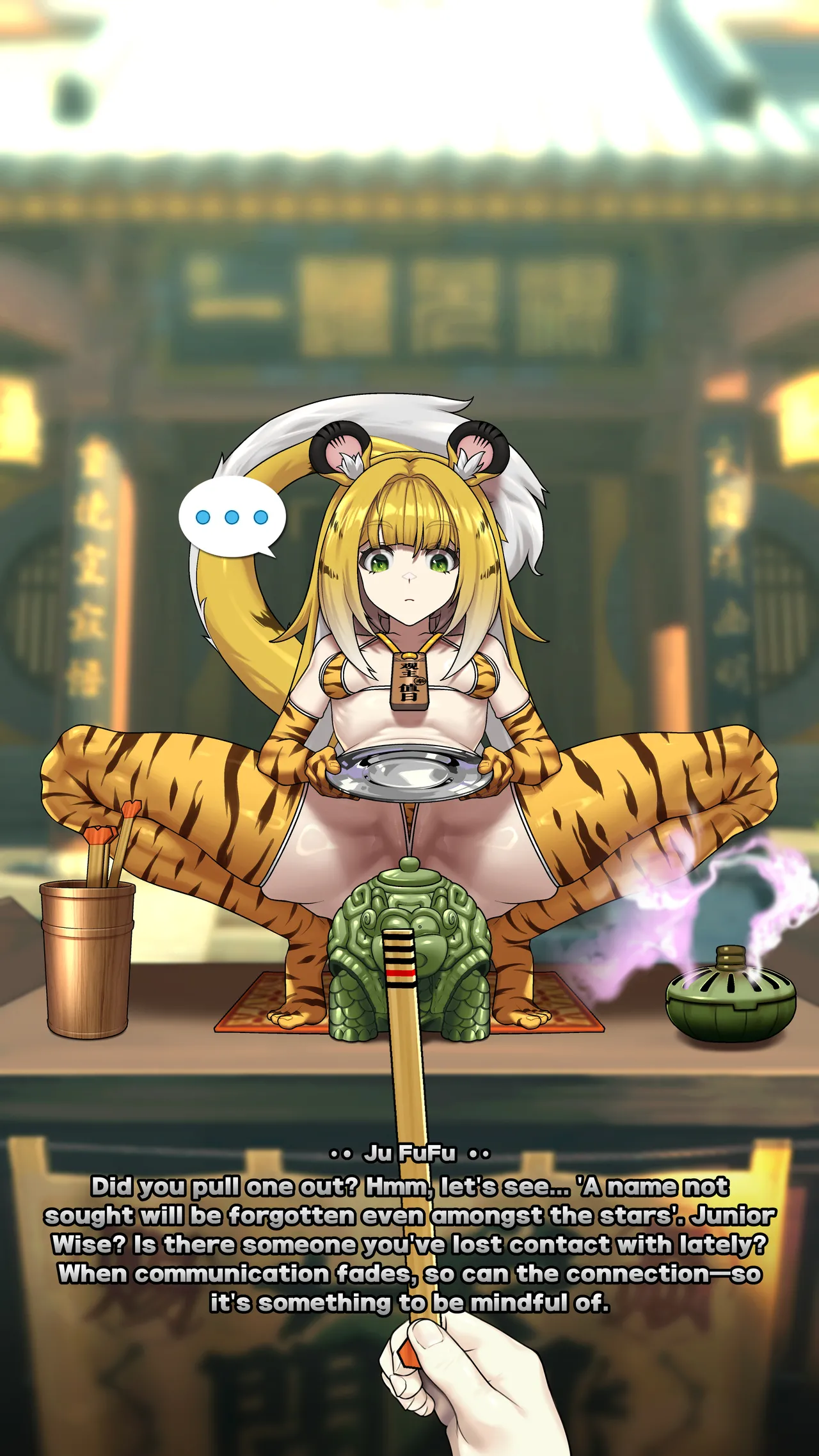 [ROD.WEL] Ju Fufu's Suibian Temple Restoration (Zenless Zone Zero) [English] 画像番号 23