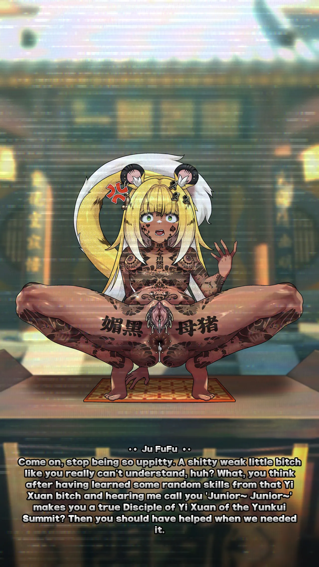 [ROD.WEL] Ju Fufu's Suibian Temple Restoration (Zenless Zone Zero) [English] 画像番号 95