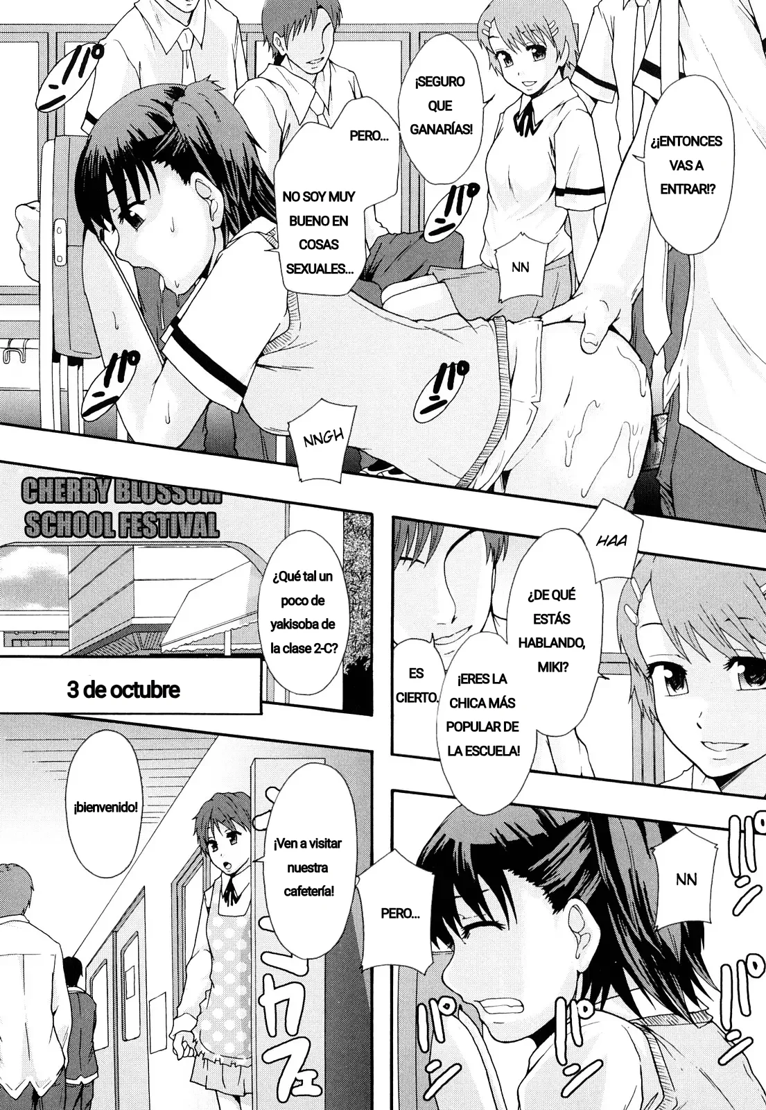 [Mayonnaise] Nikubenki System Chronicle -Nikubenki System Nendaiki- Ch. 1-3｜Crónicas del Sistema Esclavista Cap. 1-3 [Spanish] [Jhovampire] 画像番号 43