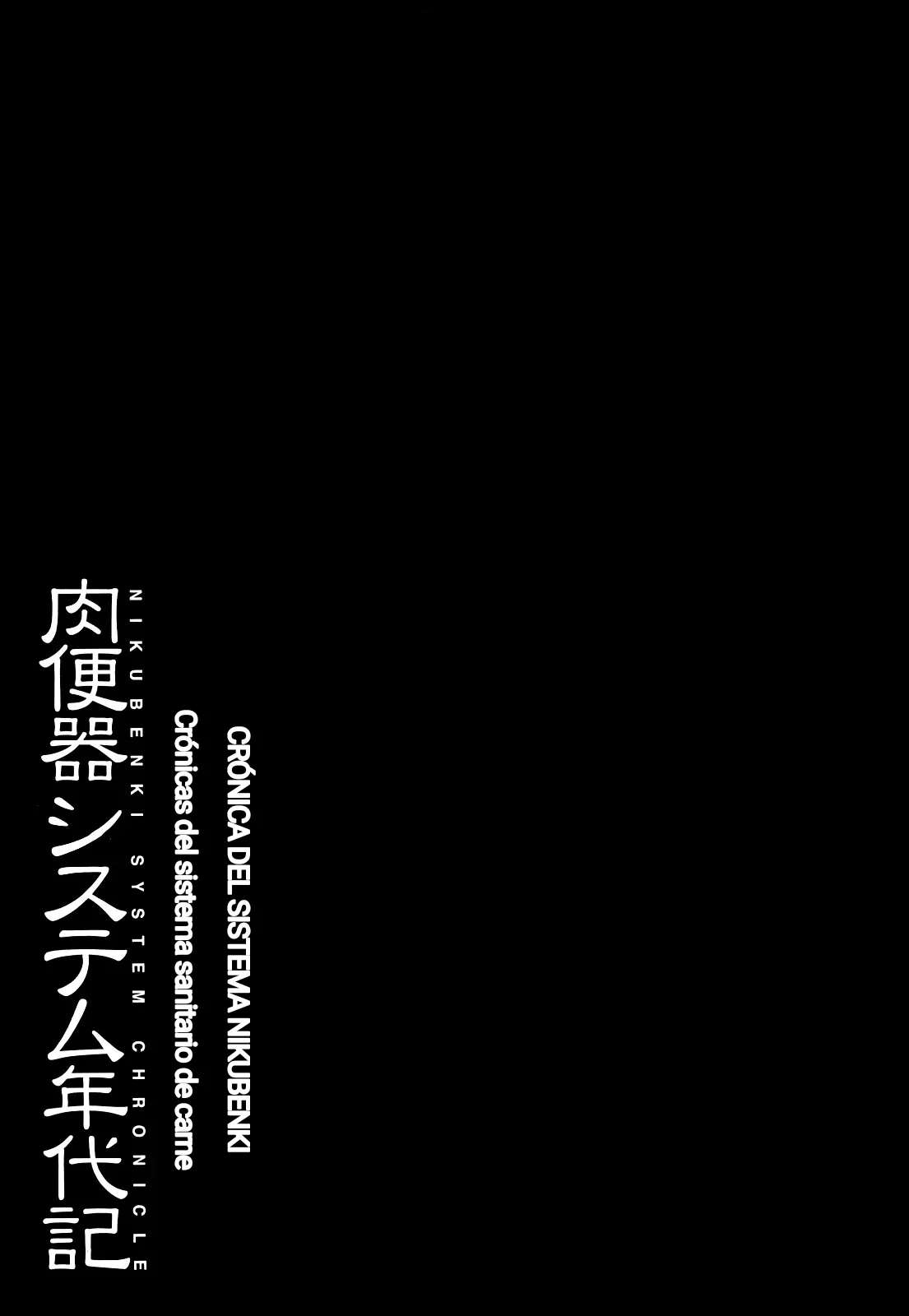 [Mayonnaise] Nikubenki System Chronicle -Nikubenki System Nendaiki- Ch. 1-3｜Crónicas del Sistema Esclavista Cap. 1-3 [Spanish] [Jhovampire] 画像番号 97