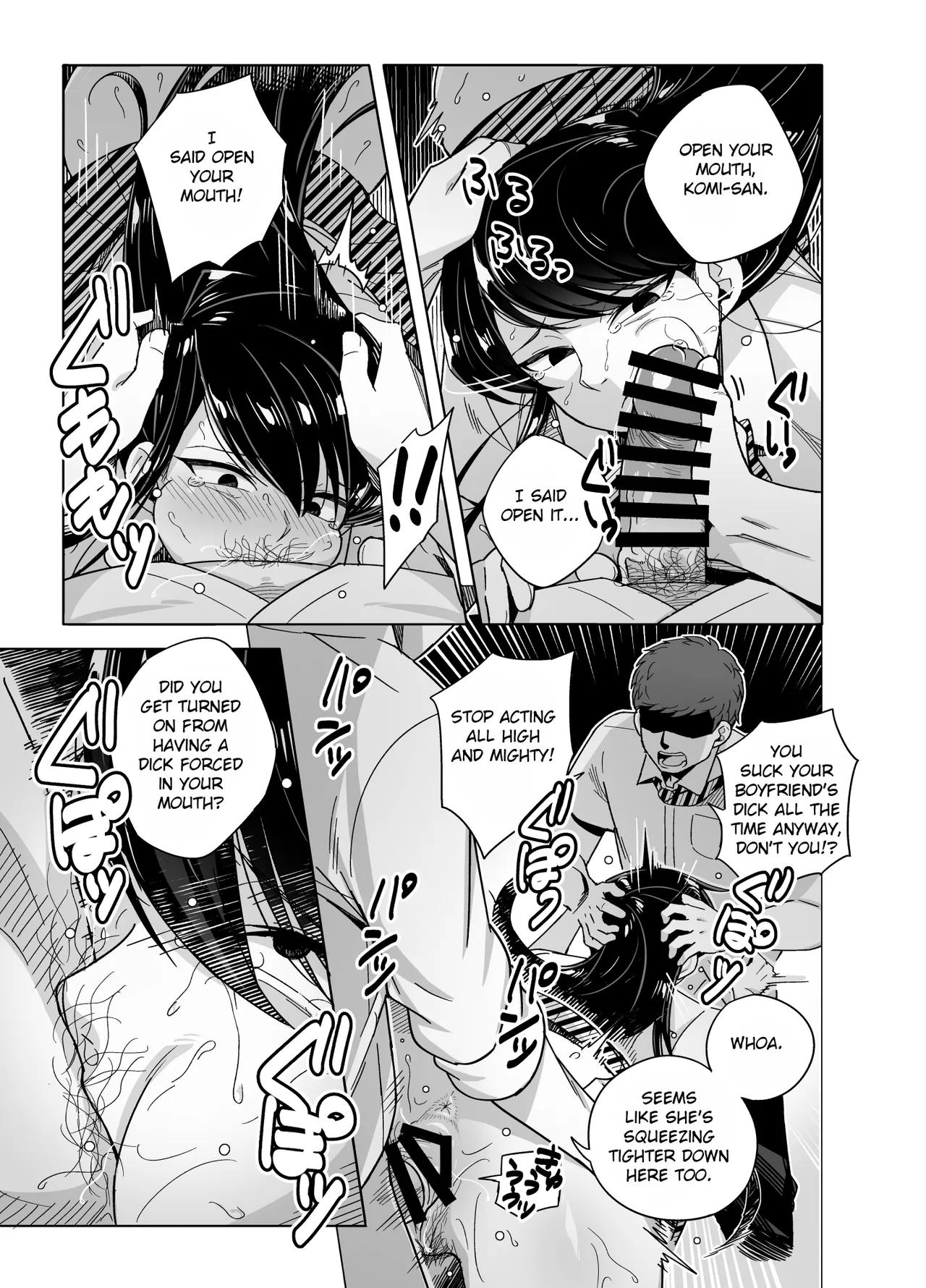 [Testter] Komi-san NTR Manga (Komi-san wa, Komyushou desu.) [English] 이미지 번호 7