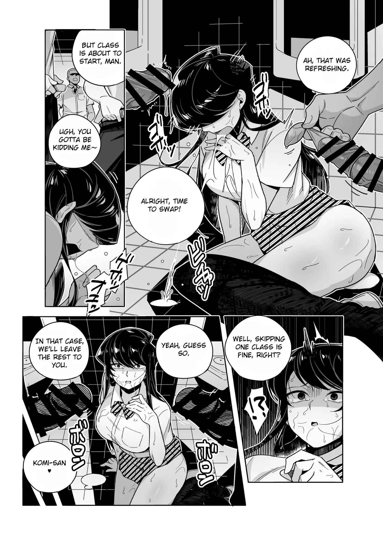 [Testter] Komi-san NTR Manga (Komi-san wa, Komyushou desu.) [English] 이미지 번호 9