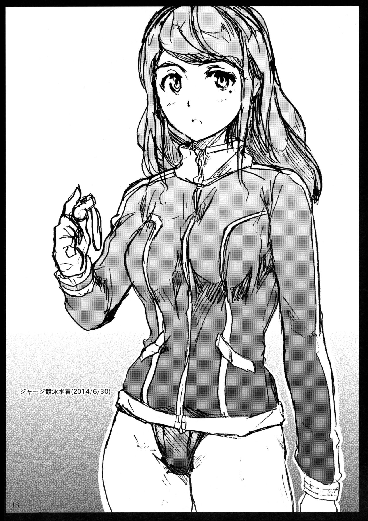 (CT24) [Tekkou Girls (Shimazu Tekko)] Akane’s Summer Vacation [English] imagen número 19