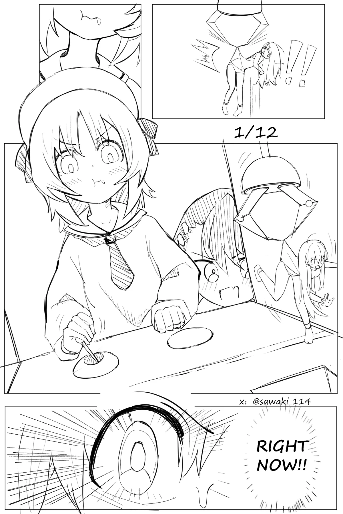 Lily in gamecentre изображение № 2