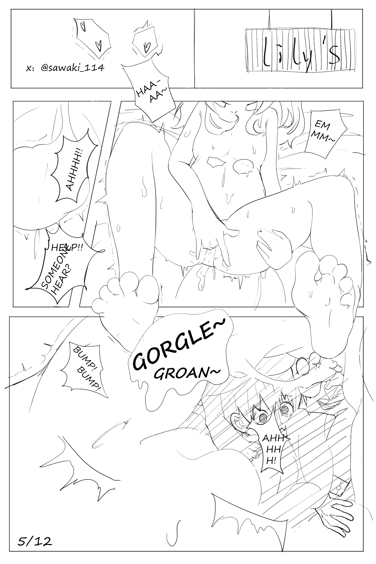 Lily in gamecentre изображение № 6