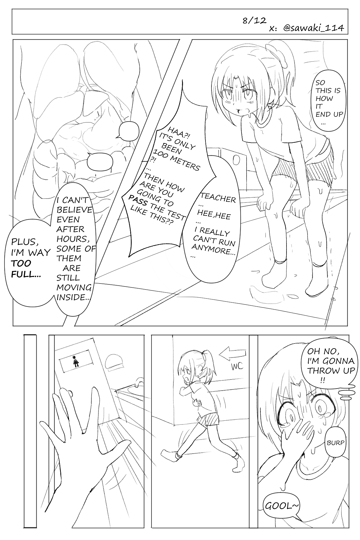 Lily in gamecentre изображение № 9