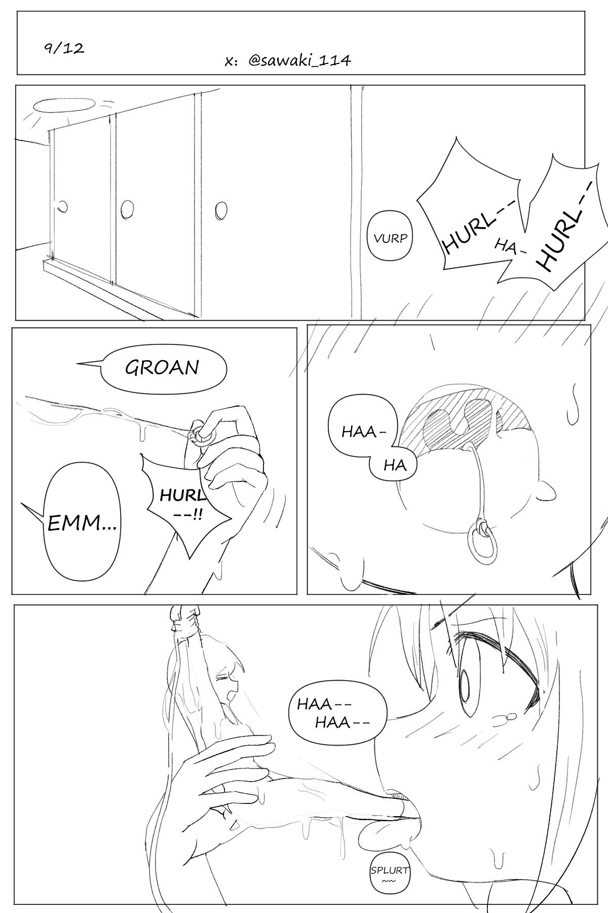 Lily in gamecentre изображение № 10