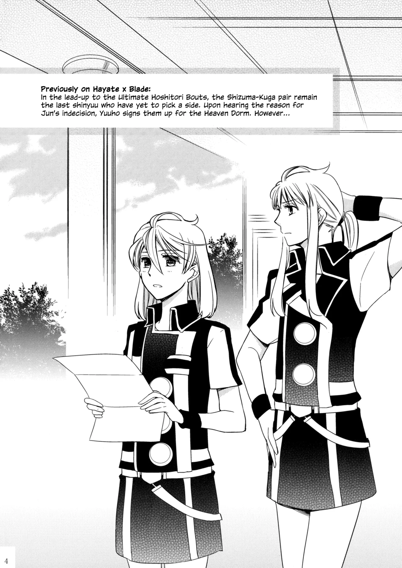 (GirlsLoveFestival11) [No.3 (Kamonasu, Sakuraba, Yuyuki)] Meteora (Hayate x Blade) [English] 3eme image
