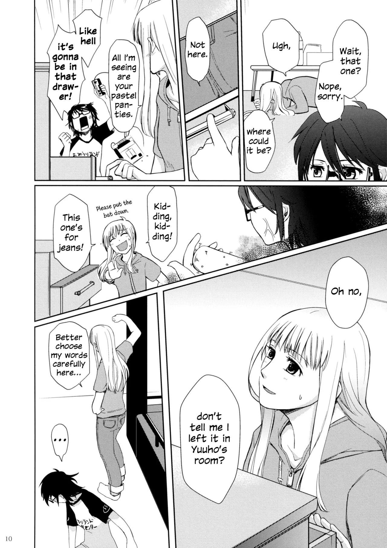 (GirlsLoveFestival11) [No.3 (Kamonasu, Sakuraba, Yuyuki)] Meteora (Hayate x Blade) [English] 9eme image