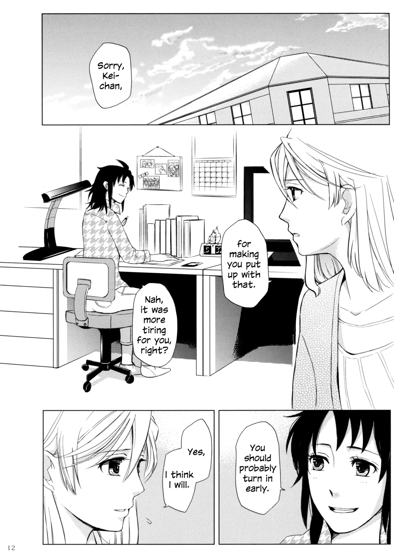 (GirlsLoveFestival11) [No.3 (Kamonasu, Sakuraba, Yuyuki)] Meteora (Hayate x Blade) [English] 11eme image