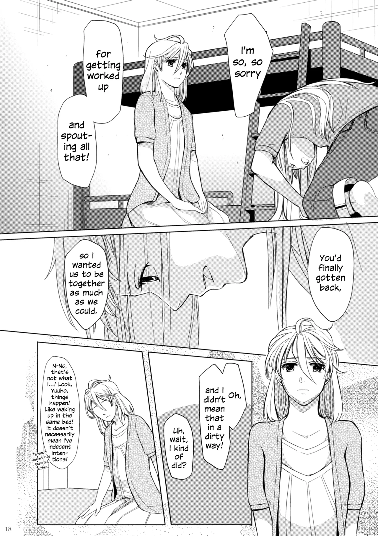 (GirlsLoveFestival11) [No.3 (Kamonasu, Sakuraba, Yuyuki)] Meteora (Hayate x Blade) [English] 17eme image