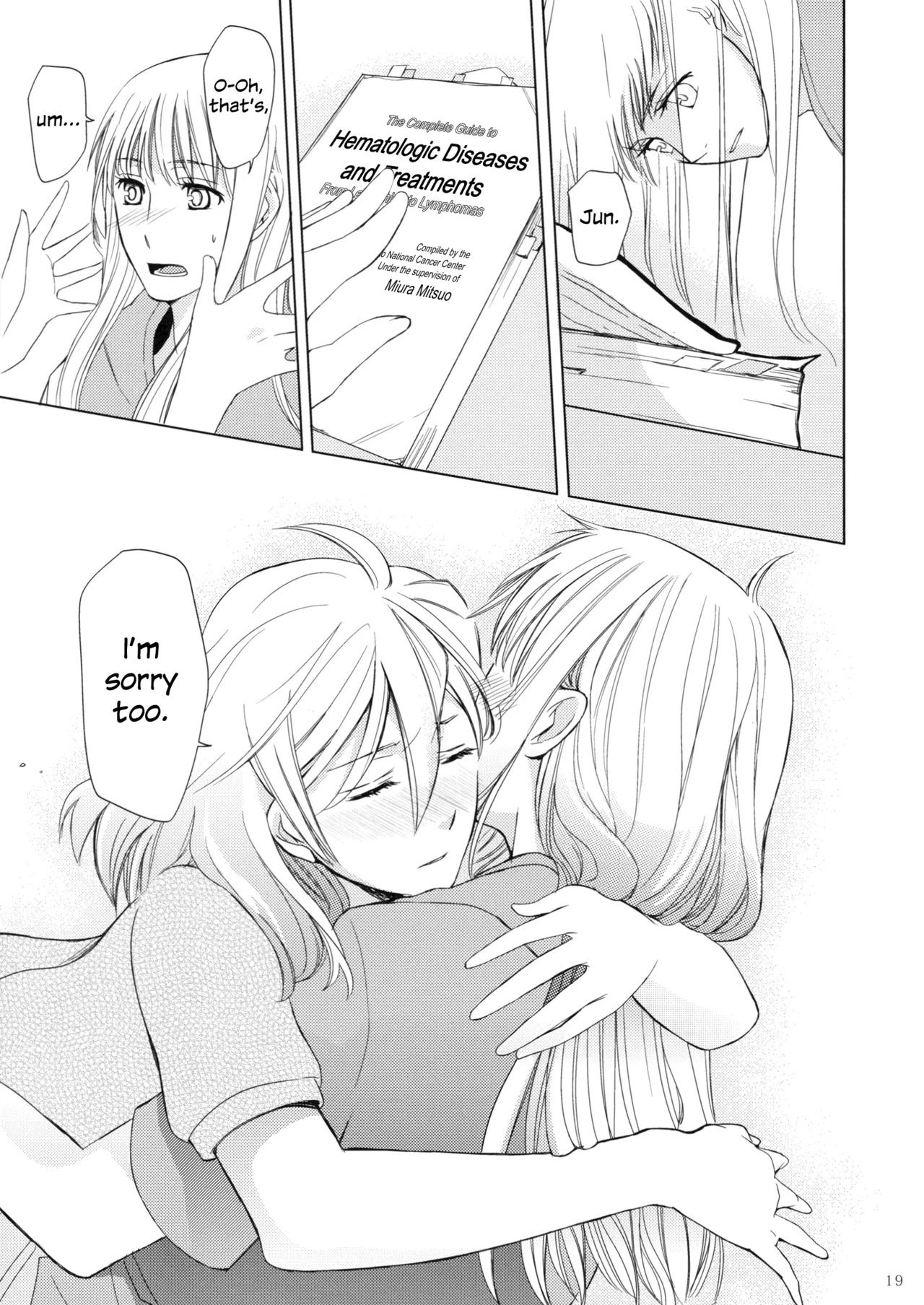 (GirlsLoveFestival11) [No.3 (Kamonasu, Sakuraba, Yuyuki)] Meteora (Hayate x Blade) [English] 18eme image