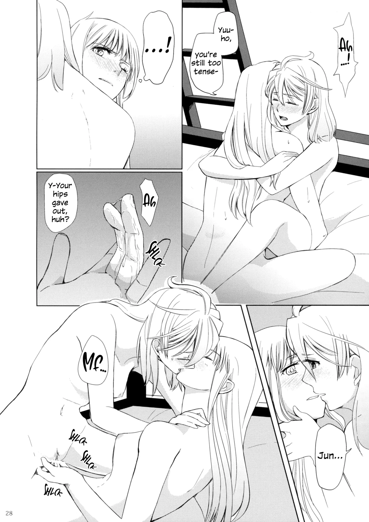 (GirlsLoveFestival11) [No.3 (Kamonasu, Sakuraba, Yuyuki)] Meteora (Hayate x Blade) [English] 27eme image