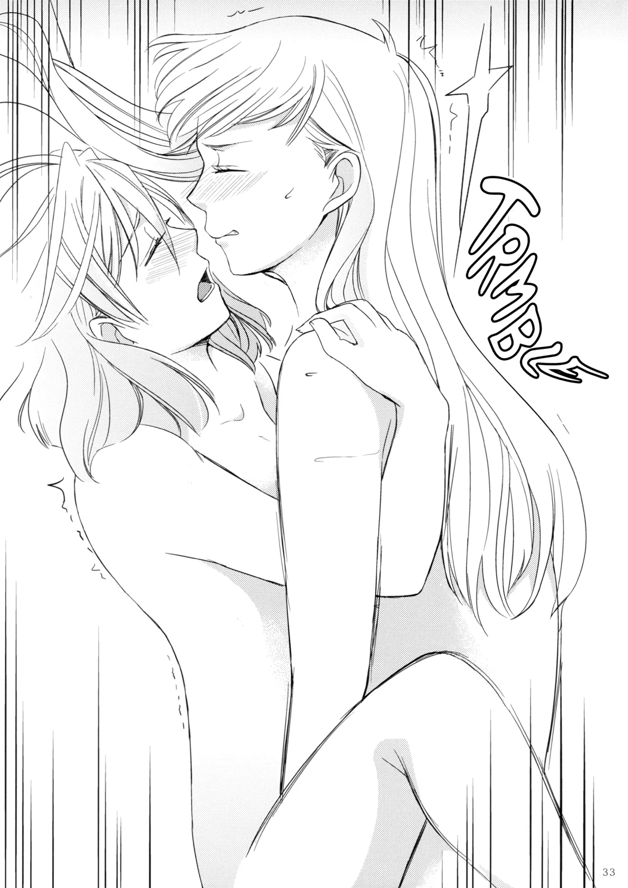 (GirlsLoveFestival11) [No.3 (Kamonasu, Sakuraba, Yuyuki)] Meteora (Hayate x Blade) [English] 32eme image