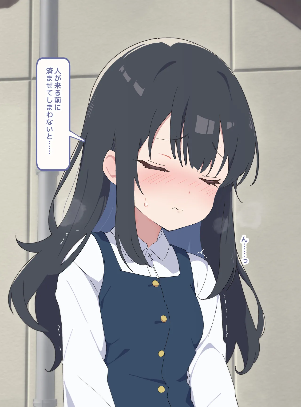 [Namekonoko] Puppet Karuta "Sa: The cherry tree is your toilet" image number 2