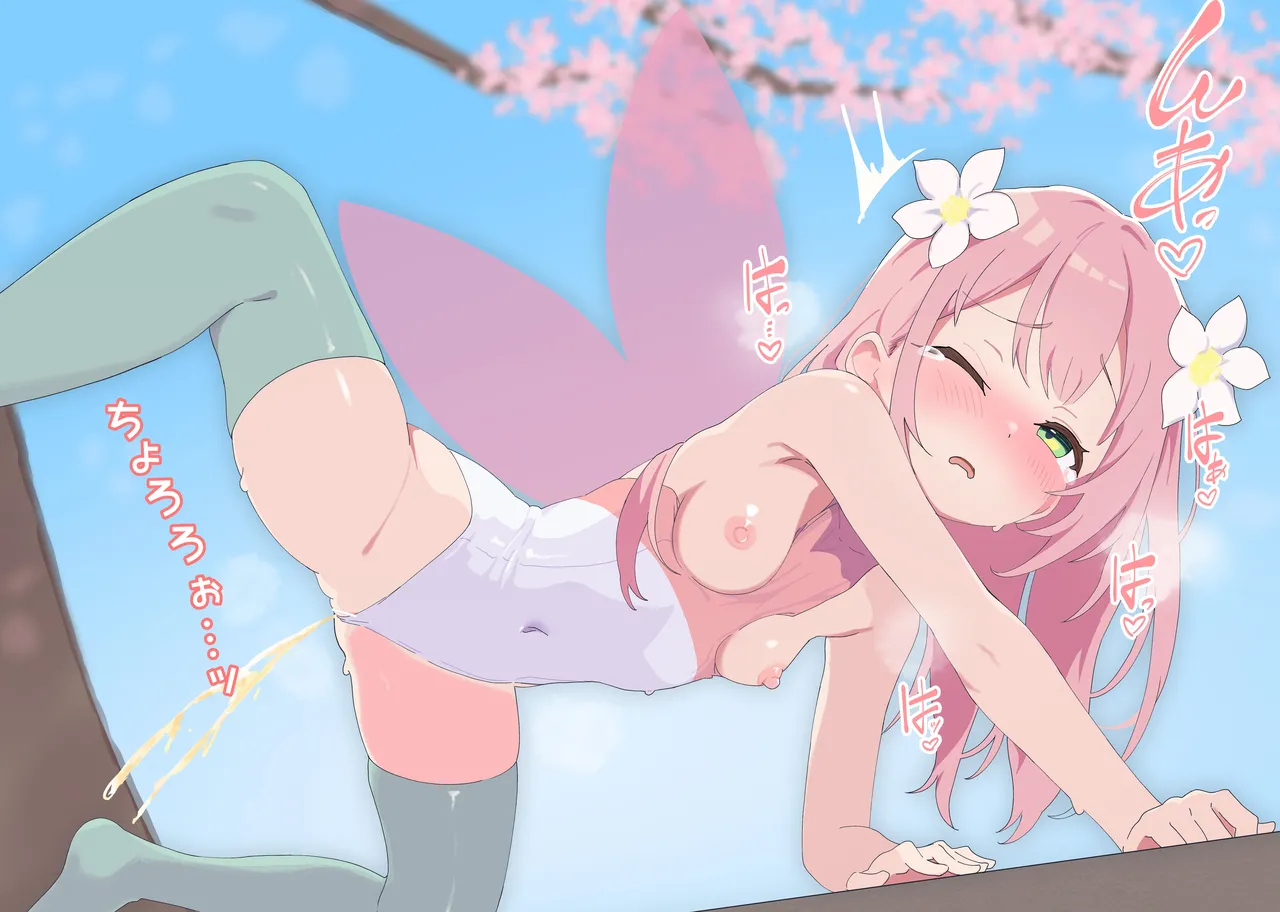 [Namekonoko] Puppet Karuta "Sa: The cherry tree is your toilet" image number 43