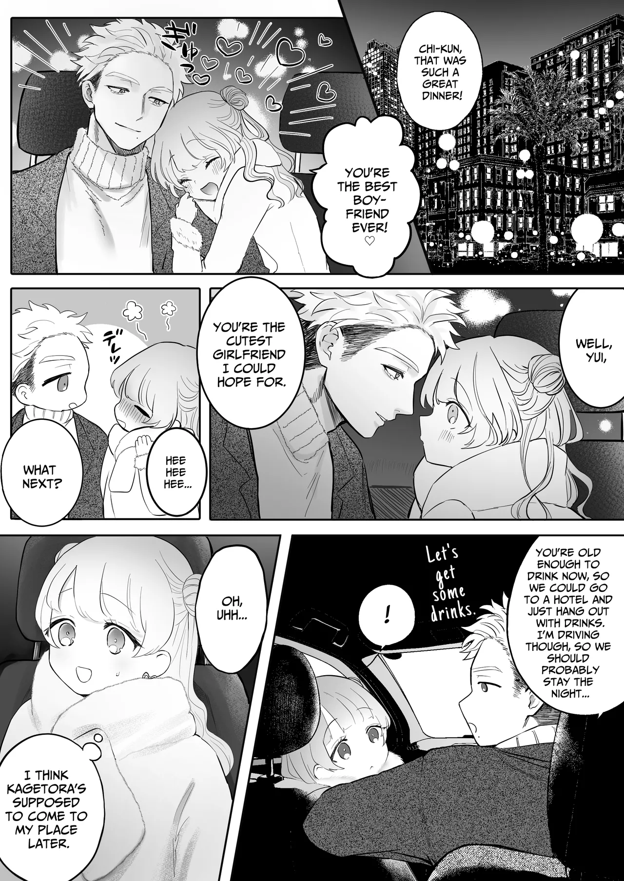 [Namaniku Zombie (Yadao)] Shishi Kutta Mukui | You Reap What You Sow [English] [DrockTL] 8eme image