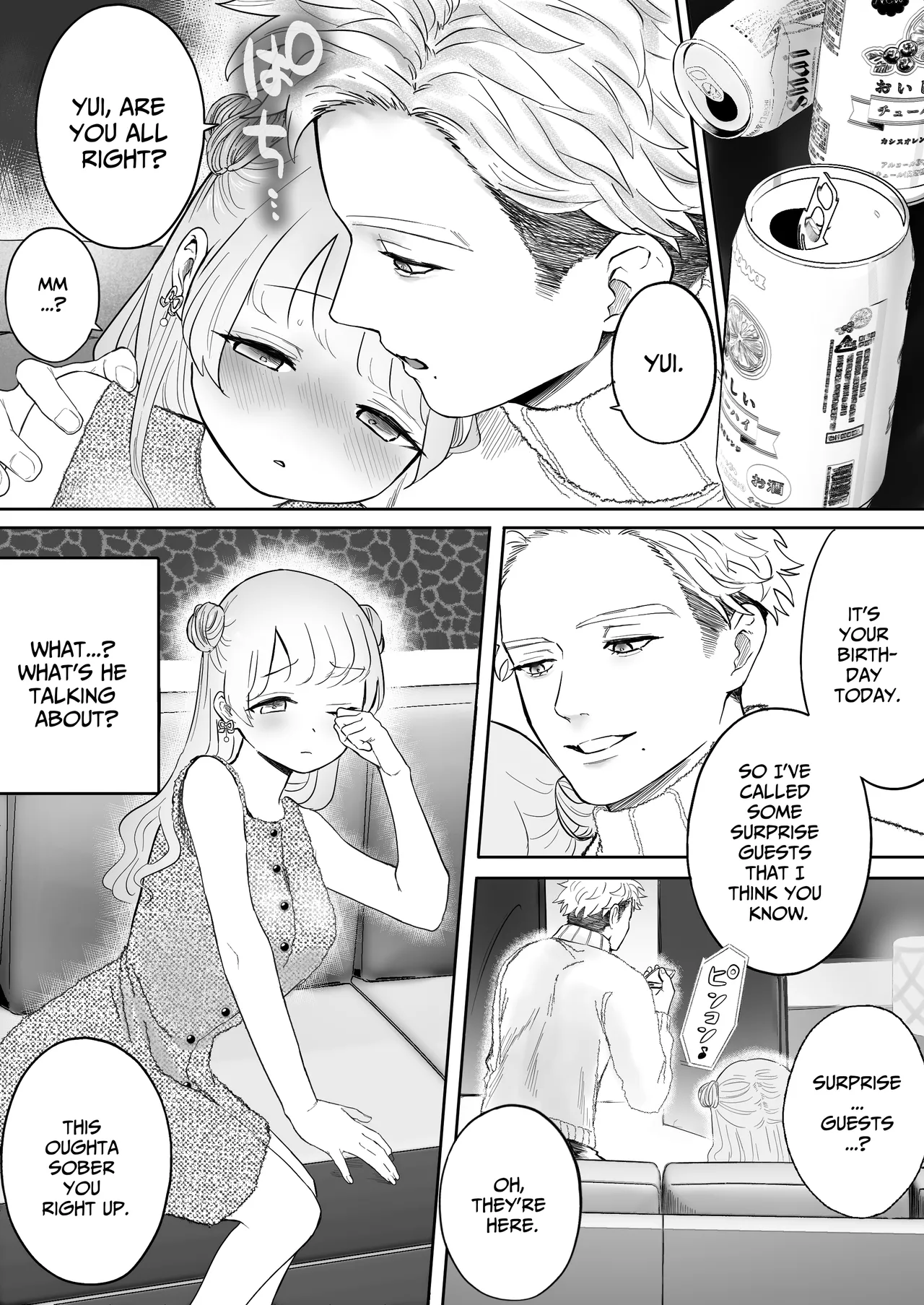 [Namaniku Zombie (Yadao)] Shishi Kutta Mukui | You Reap What You Sow [English] [DrockTL] 10eme image