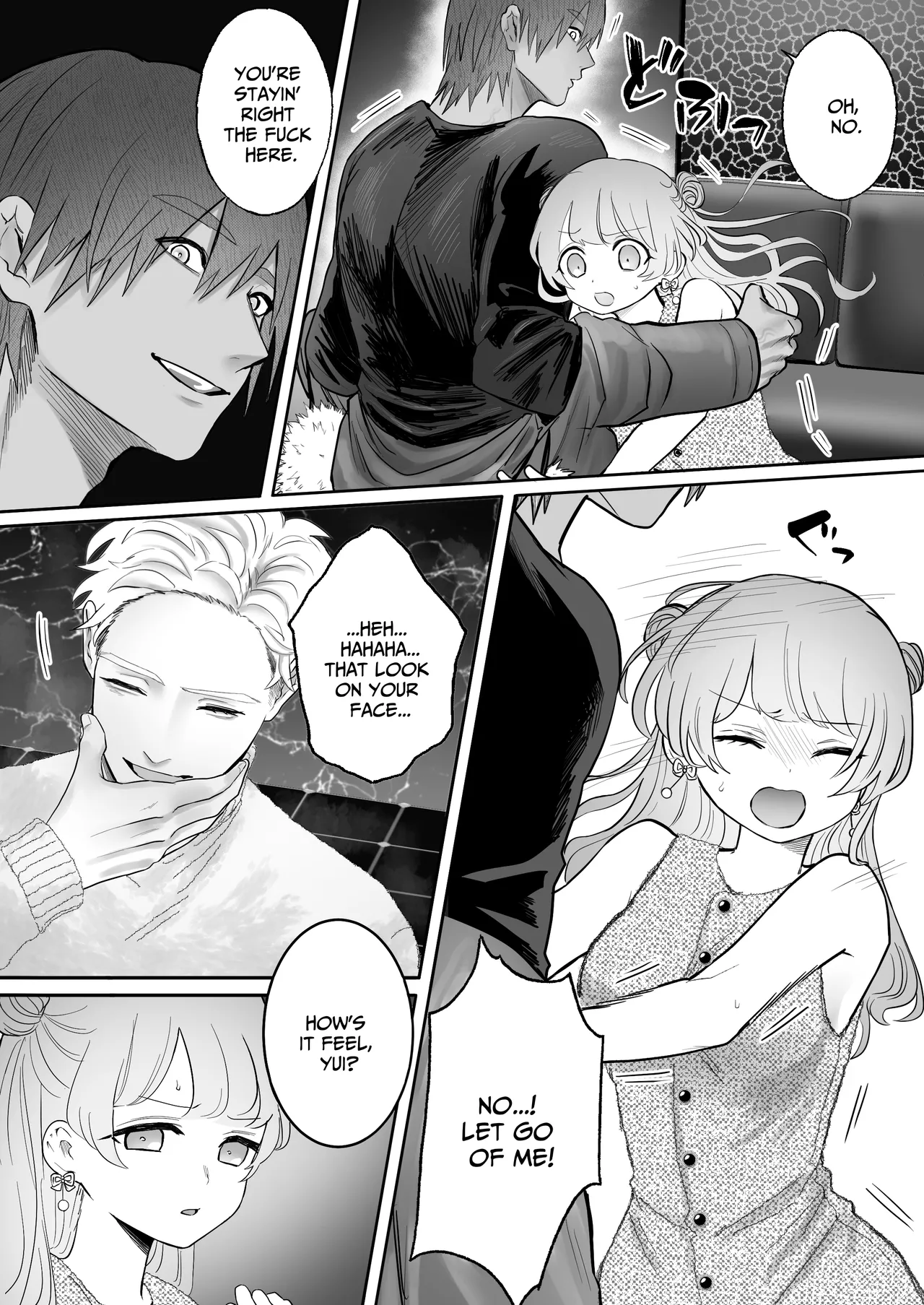 [Namaniku Zombie (Yadao)] Shishi Kutta Mukui | You Reap What You Sow [English] [DrockTL] 12eme image