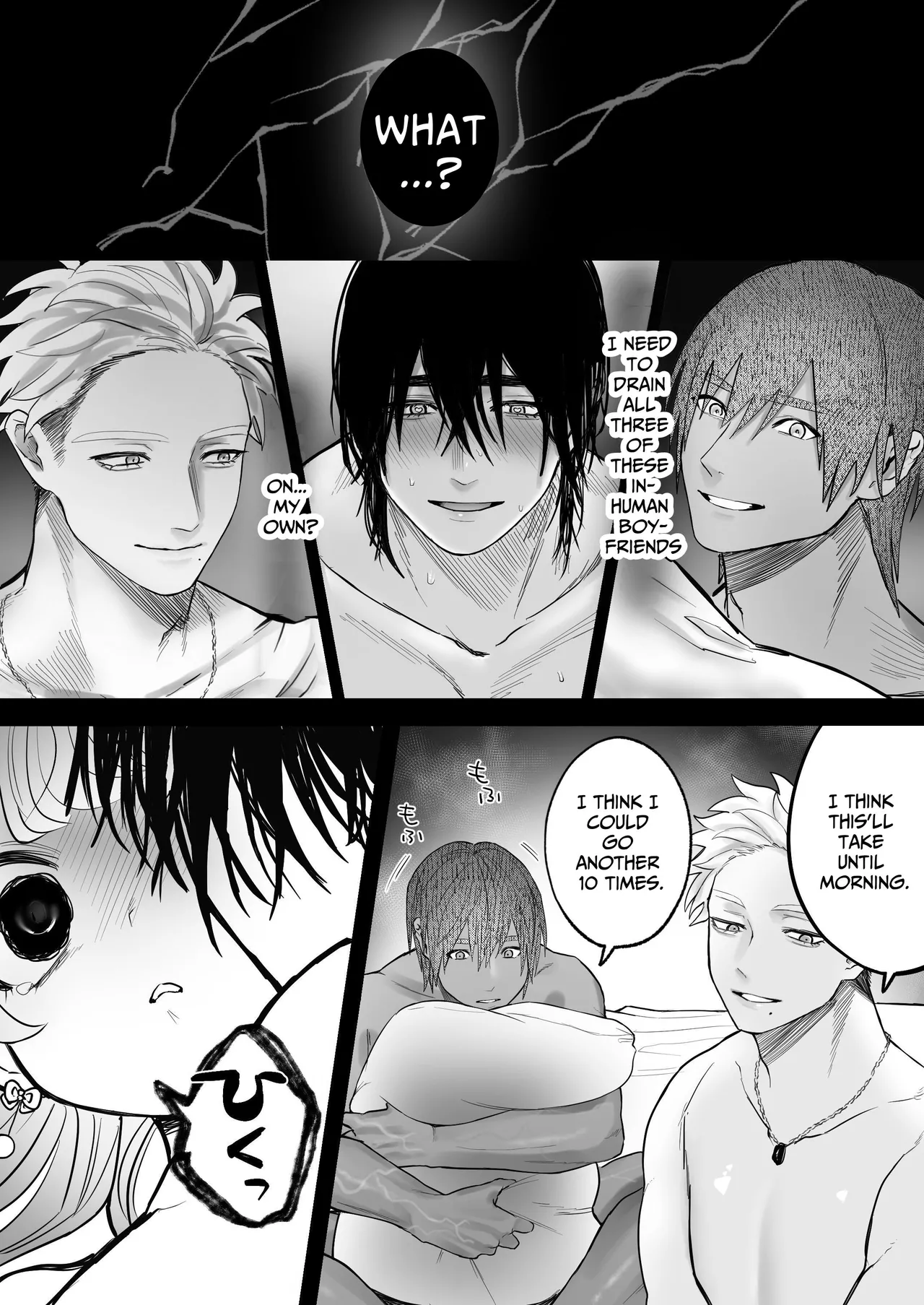 [Namaniku Zombie (Yadao)] Shishi Kutta Mukui | You Reap What You Sow [English] [DrockTL] 54eme image