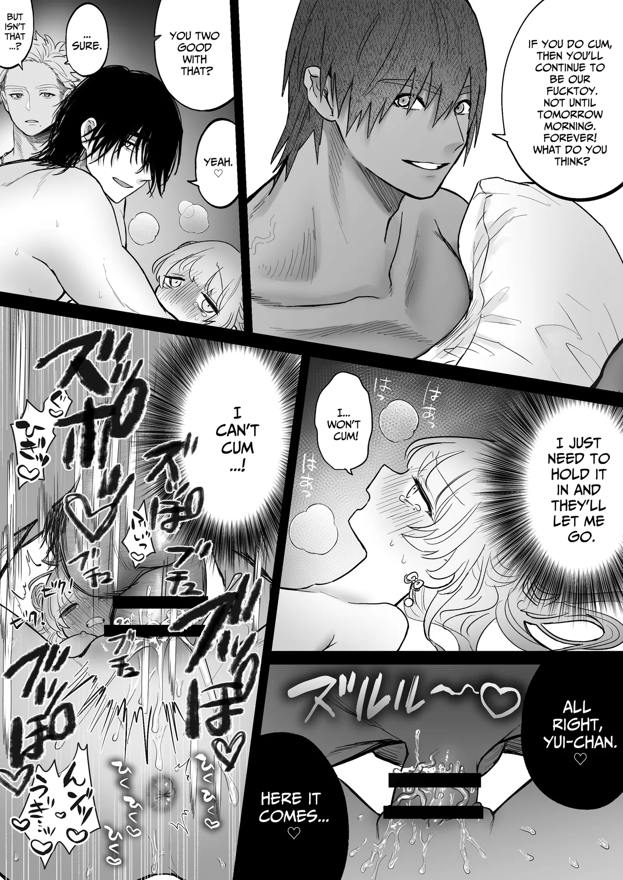[Namaniku Zombie (Yadao)] Shishi Kutta Mukui | You Reap What You Sow [English] [DrockTL] 58eme image