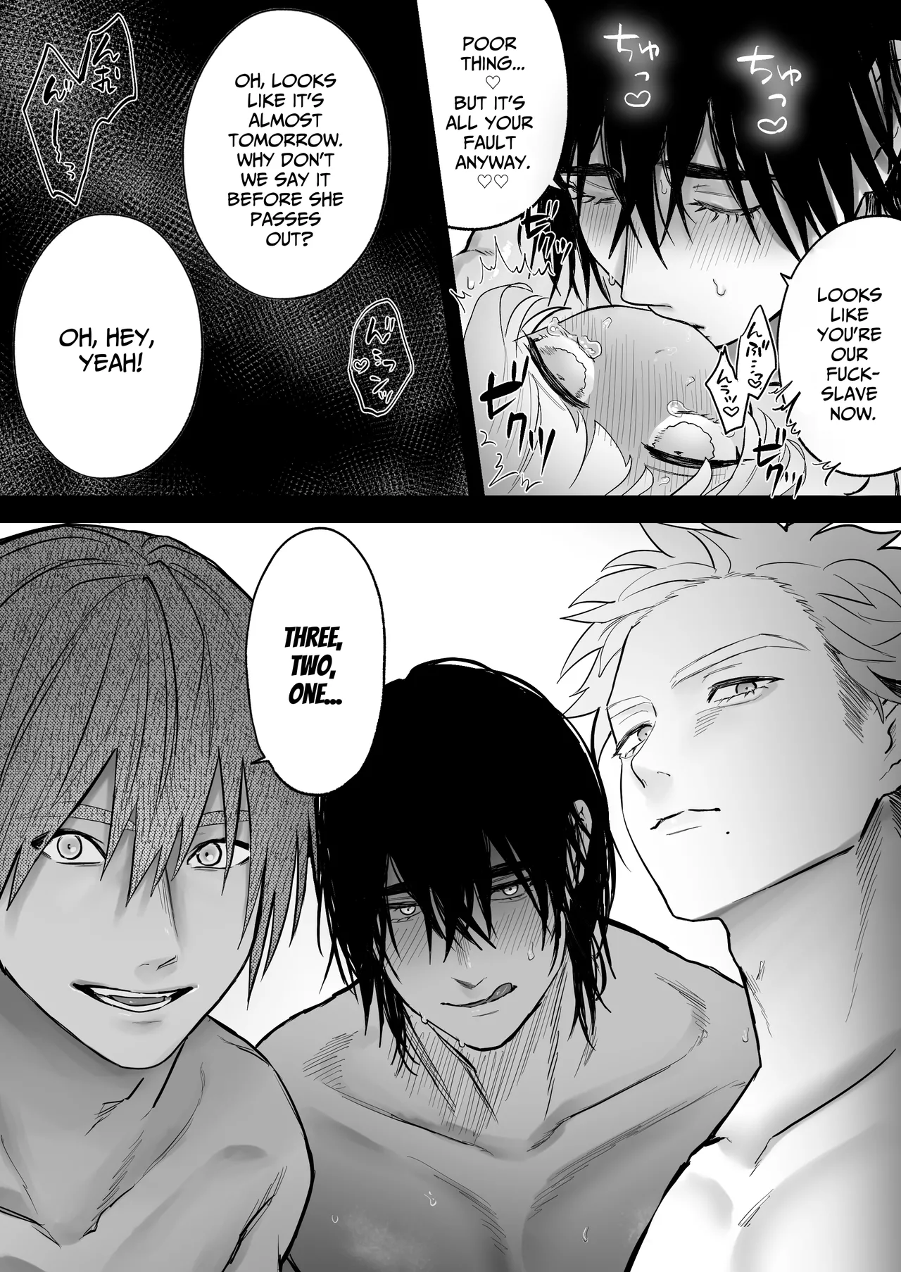 [Namaniku Zombie (Yadao)] Shishi Kutta Mukui | You Reap What You Sow [English] [DrockTL] 62eme image