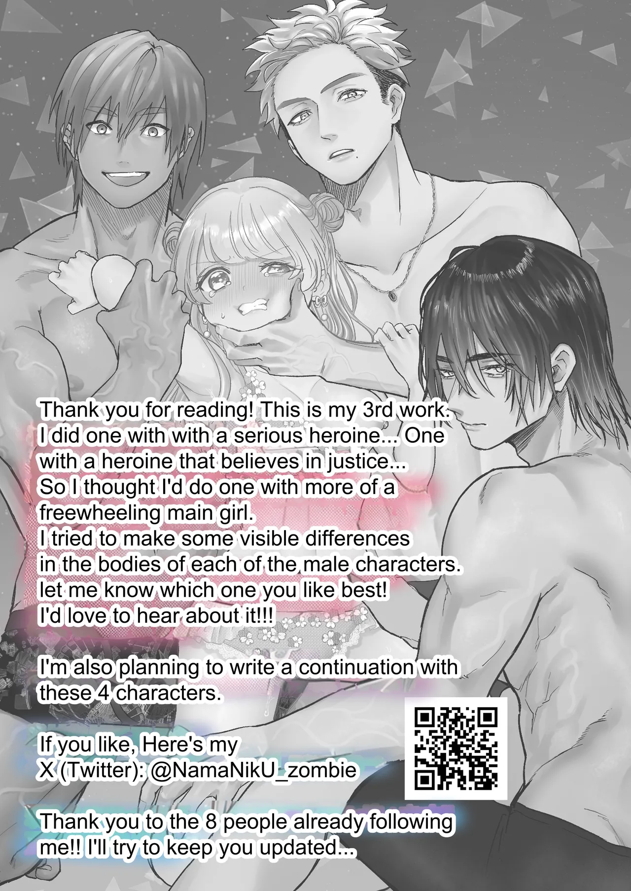 [Namaniku Zombie (Yadao)] Shishi Kutta Mukui | You Reap What You Sow [English] [DrockTL] 71eme image