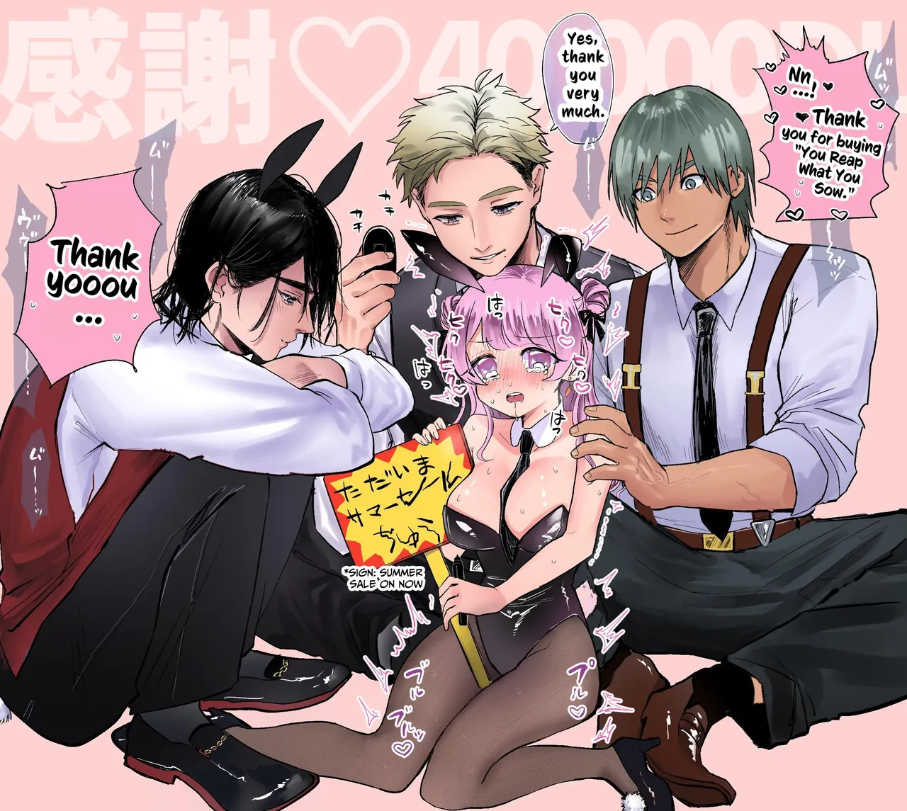 [Namaniku Zombie (Yadao)] Shishi Kutta Mukui | You Reap What You Sow [English] [DrockTL] 72eme image