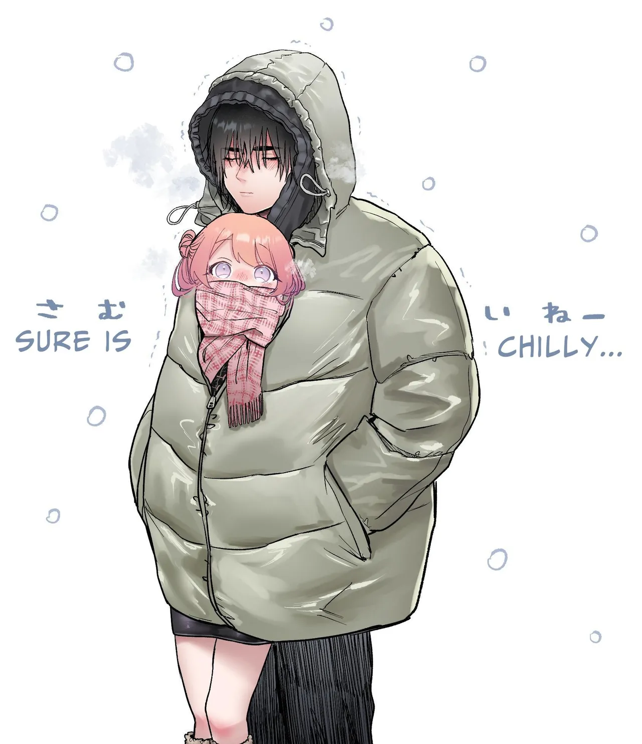 [Namaniku Zombie (Yadao)] Shishi Kutta Mukui | You Reap What You Sow [English] [DrockTL] 74eme image