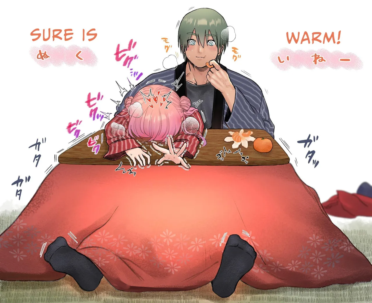 [Namaniku Zombie (Yadao)] Shishi Kutta Mukui | You Reap What You Sow [English] [DrockTL] 76eme image