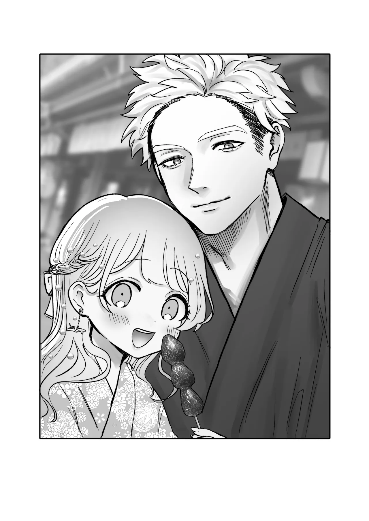 [Namaniku Zombie (Yadao)] Shishi Kutta Mukui | 인과응보 [Korean] [Honeybee kingdom] 68eme image