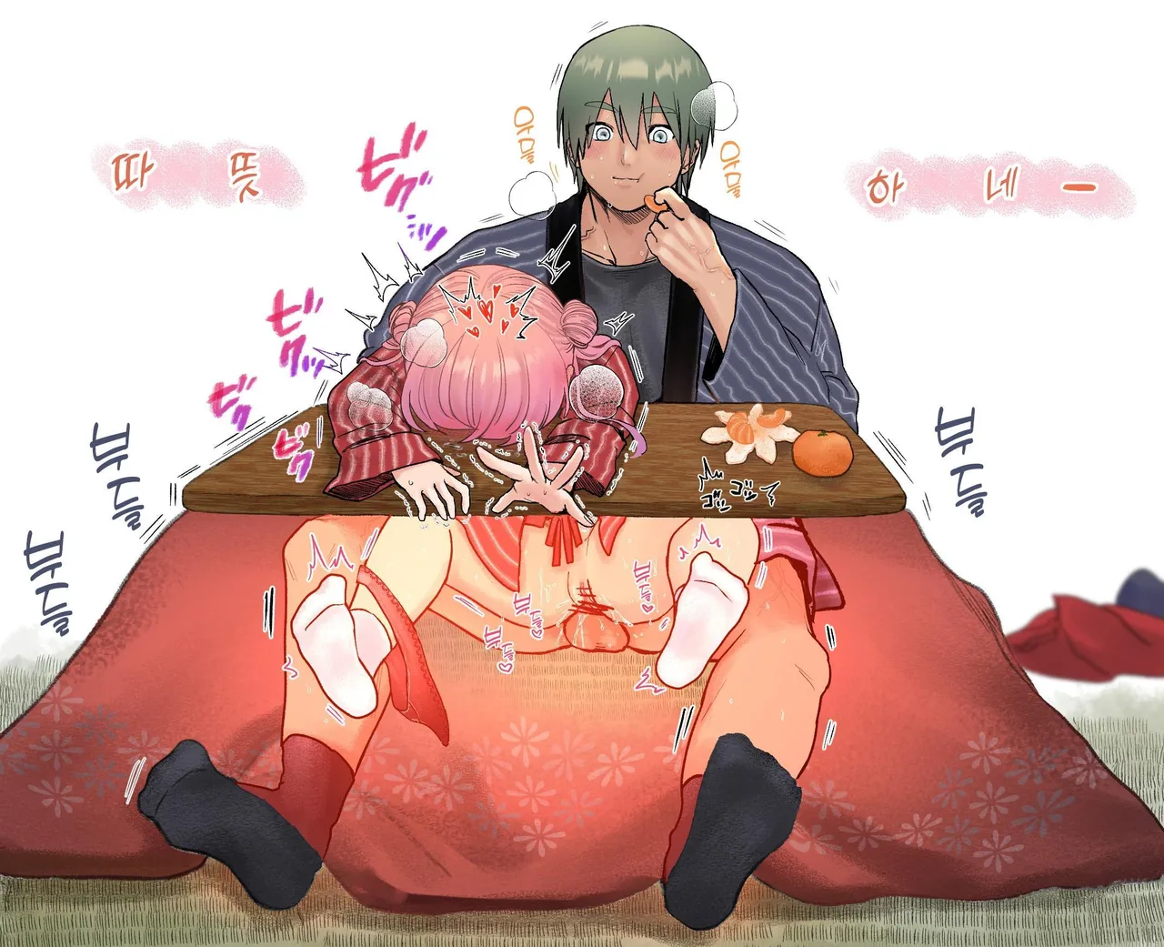 [Namaniku Zombie (Yadao)] Shishi Kutta Mukui | 인과응보 [Korean] [Honeybee kingdom] 77eme image