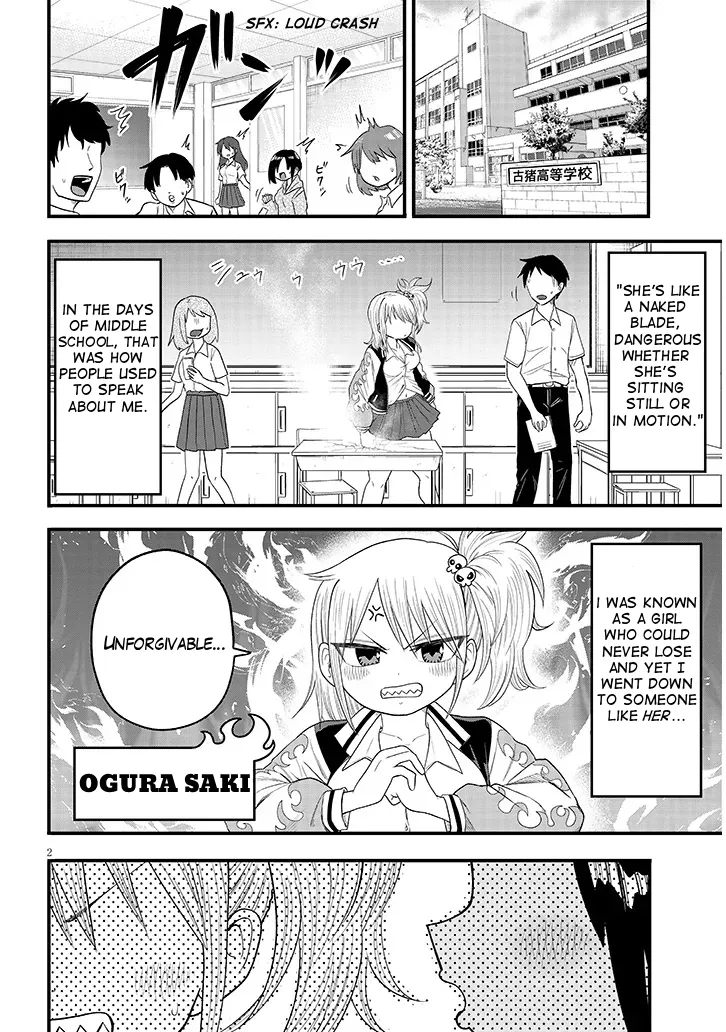 [Hironori Shoji] YURI X TICKLE! Chapter 2 [English] image number 2