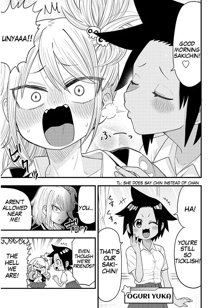 [Hironori Shoji] YURI X TICKLE! Chapter 2 [English] image number 3