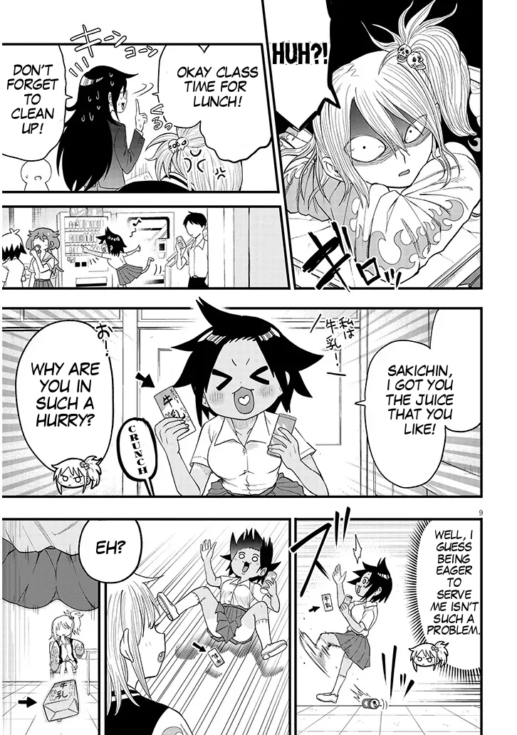 [Hironori Shoji] YURI X TICKLE! Chapter 2 [English] image number 9