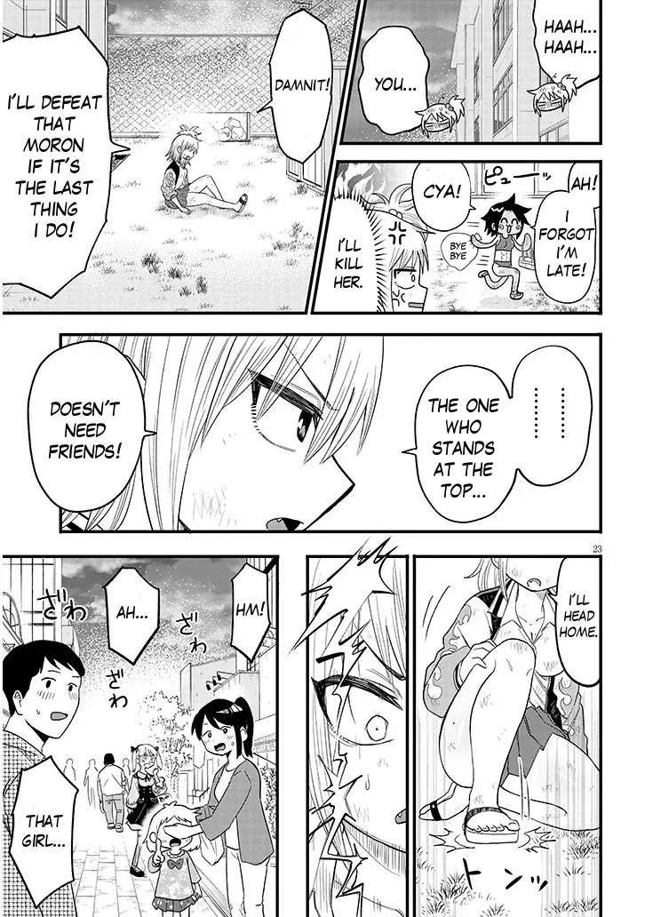 [Hironori Shoji] YURI X TICKLE! Chapter 2 [English] image number 23