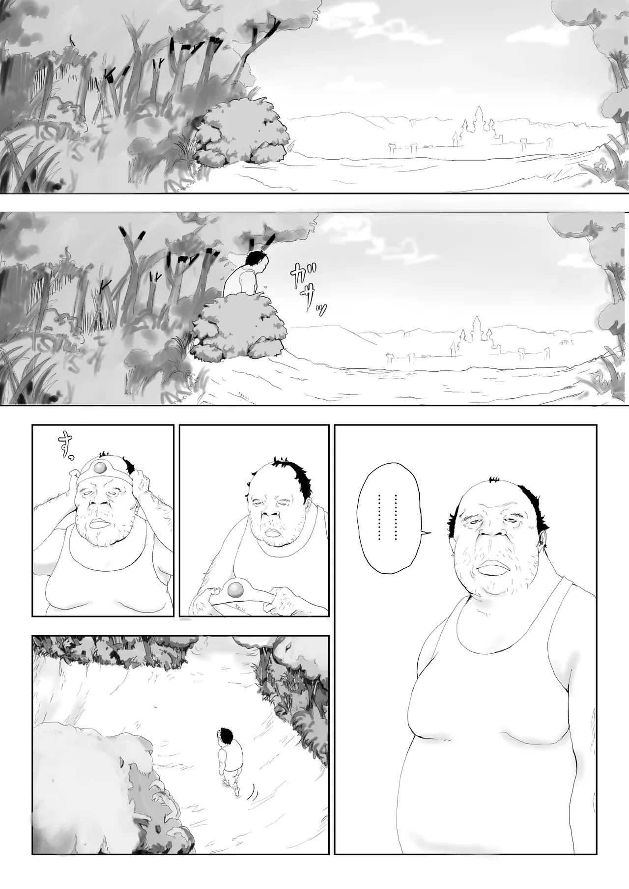 [Rachocity] Isekai Tanetsuke Ojisan imagen número 33